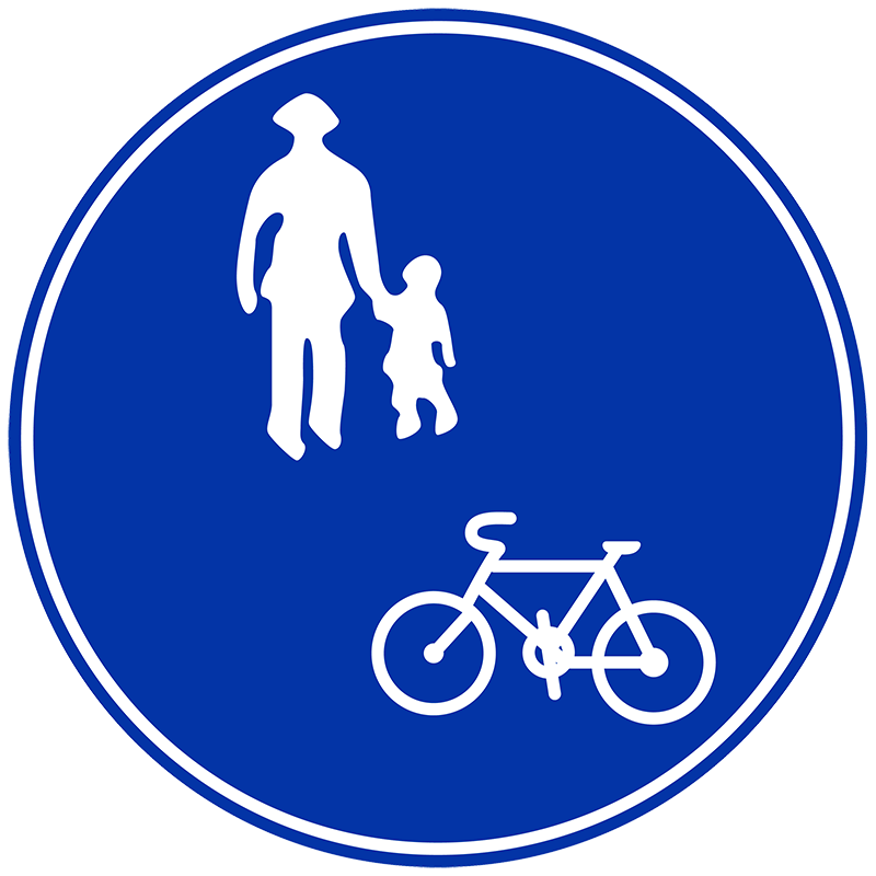 Pedestrian and bicycle-only Sign